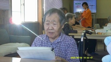 Digital Camera