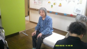 Digital Camera