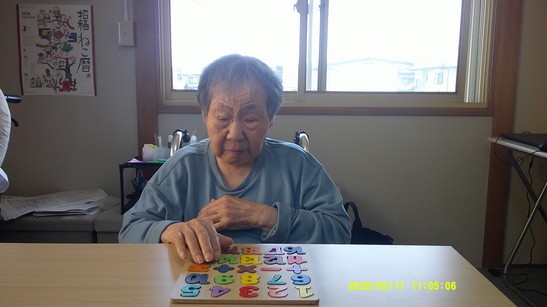 Digital Camera
