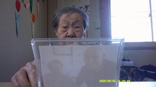 Digital Camera