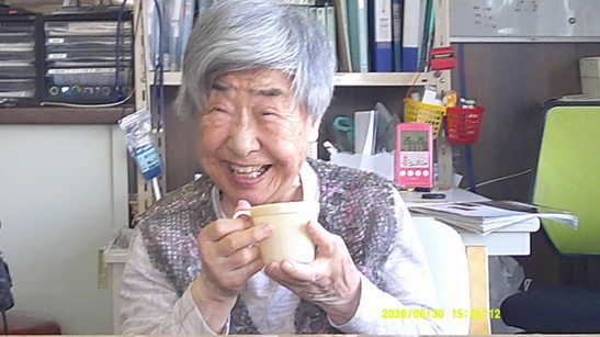 Digital Camera