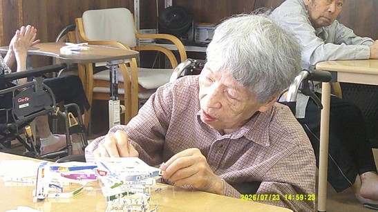 Digital Camera